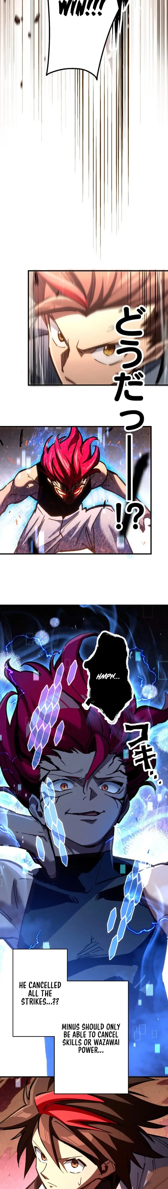 Read Infinite Awakening Manga Online