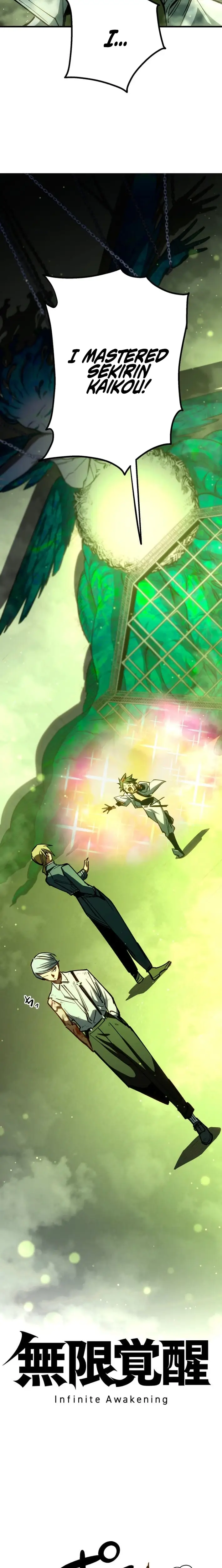 Read Infinite Awakening Manga Online