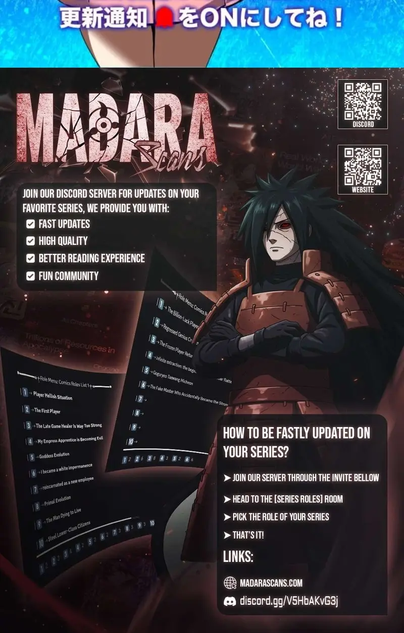 Read Infinite Awakening Manga Online