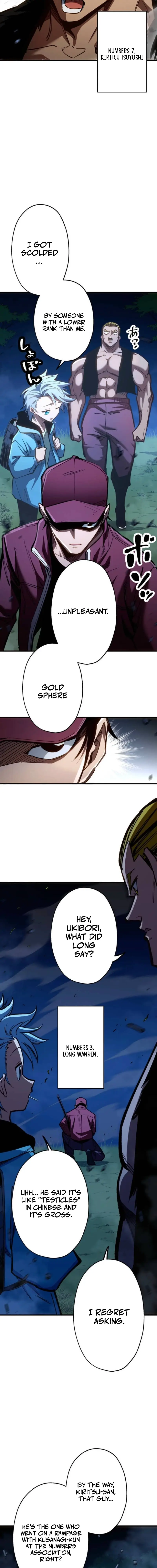 Read Infinite Awakening Manga Online