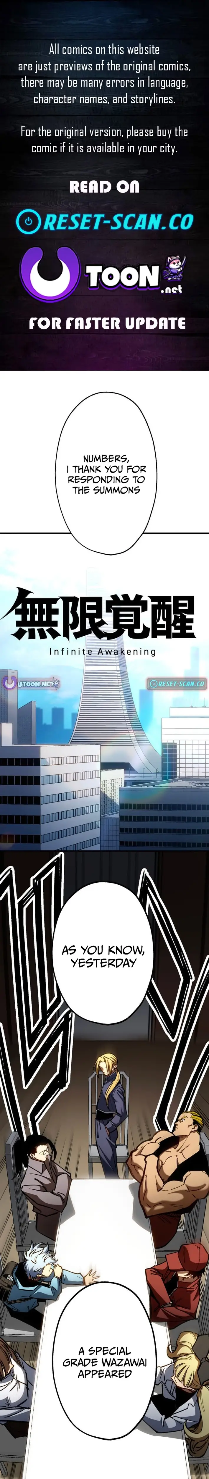 Read Infinite Awakening Manga Online