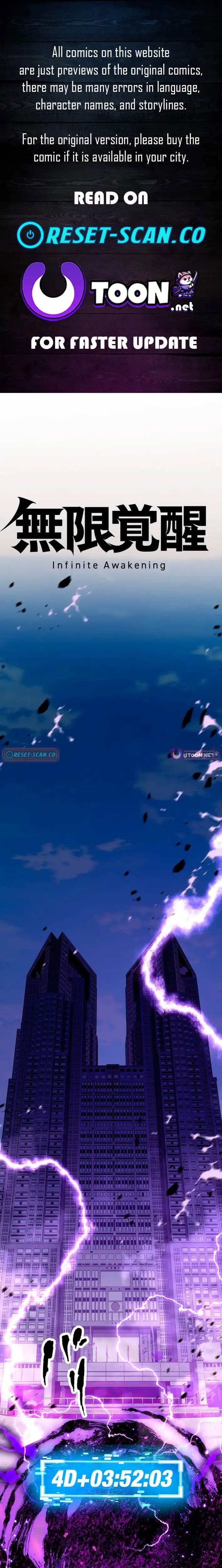 Read Infinite Awakening Manga Online