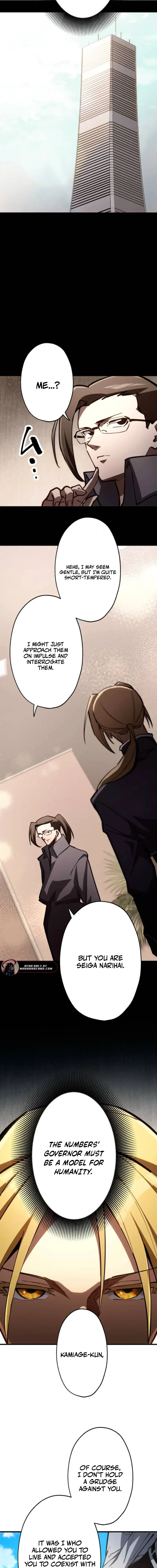 Read Infinite Awakening Manga Online