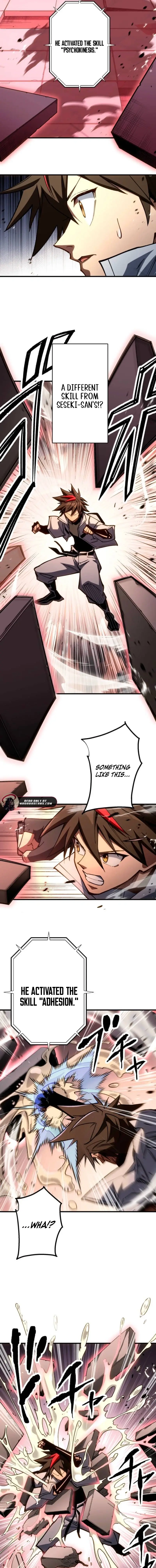 Read Infinite Awakening Manga Online