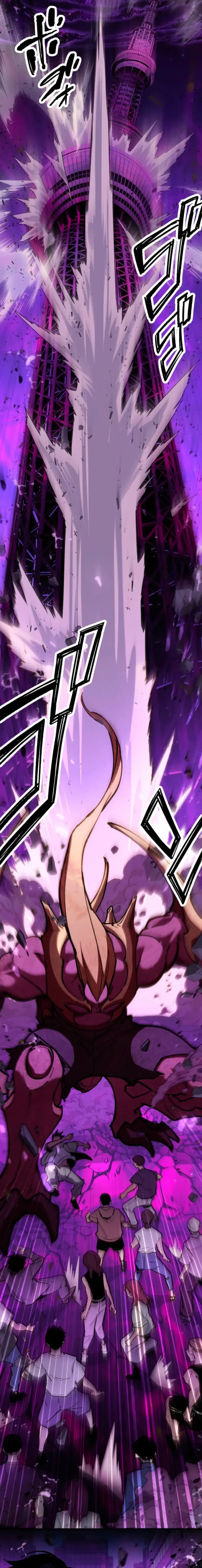 Read Infinite Awakening Manga Online