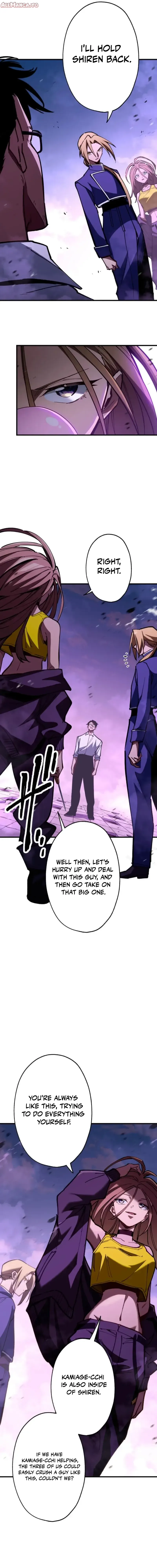 Read Infinite Awakening Manga Online