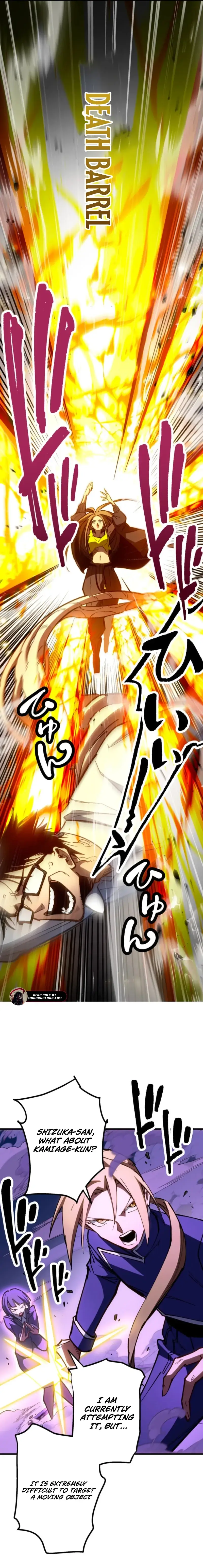 Read Infinite Awakening Manga Online