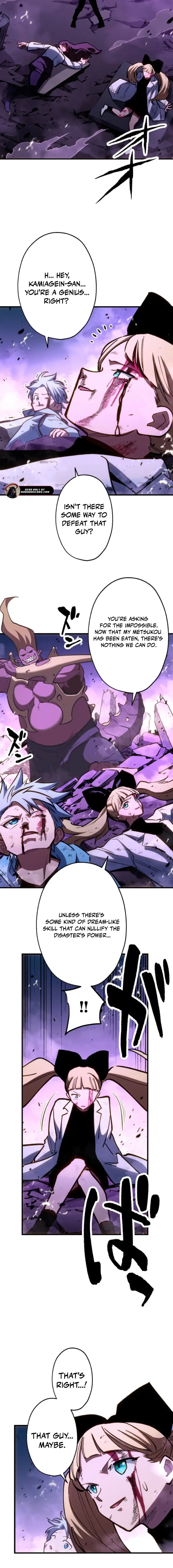 Read Infinite Awakening Manga Online