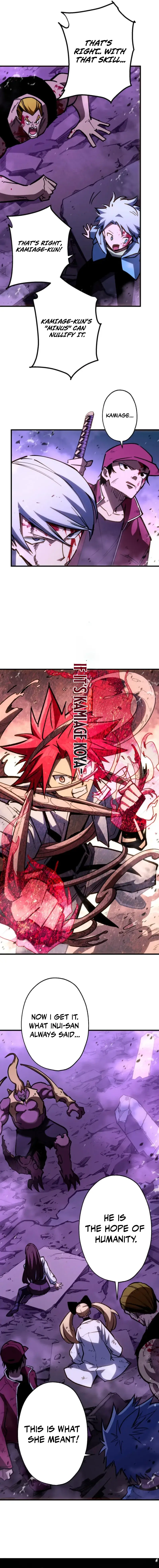 Read Infinite Awakening Manga Online