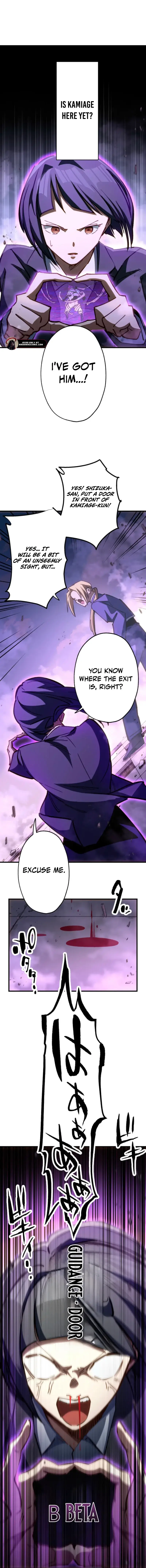 Read Infinite Awakening Manga Online