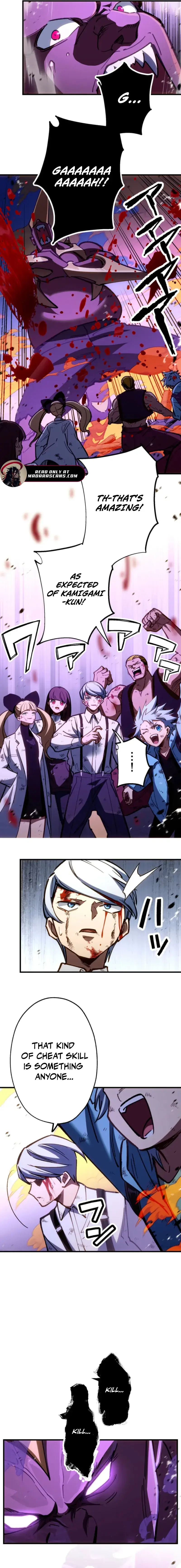 Read Infinite Awakening Manga Online