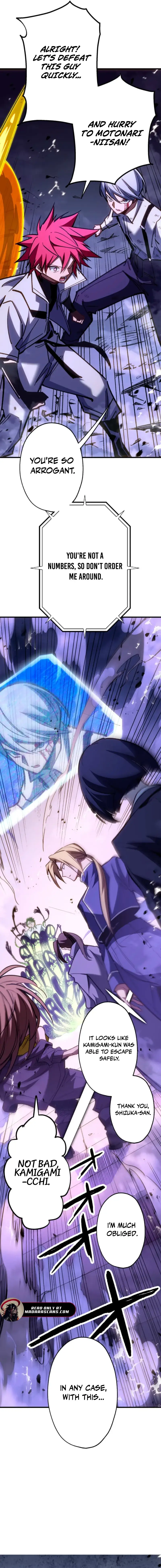 Read Infinite Awakening Manga Online