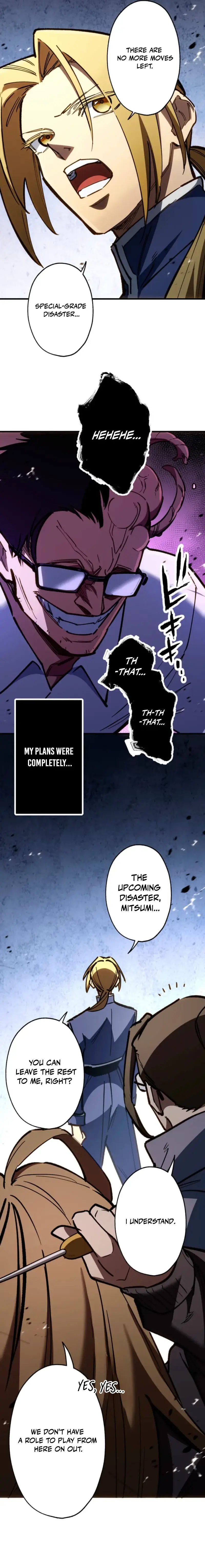 Read Infinite Awakening Manga Online