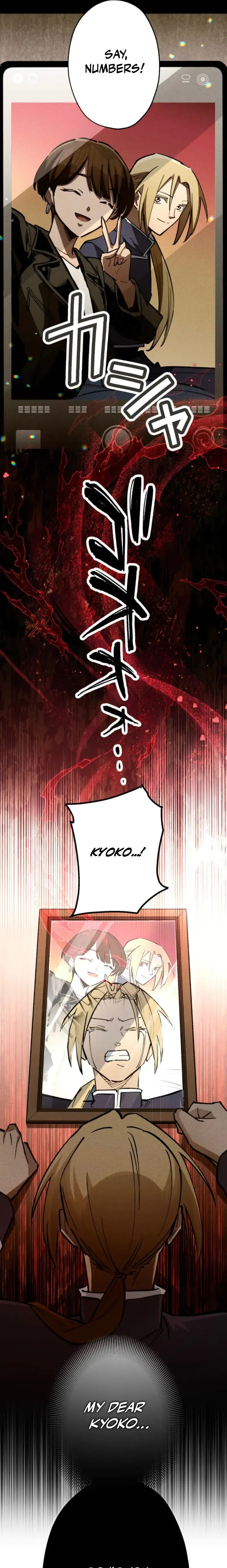 Read Infinite Awakening Manga Online