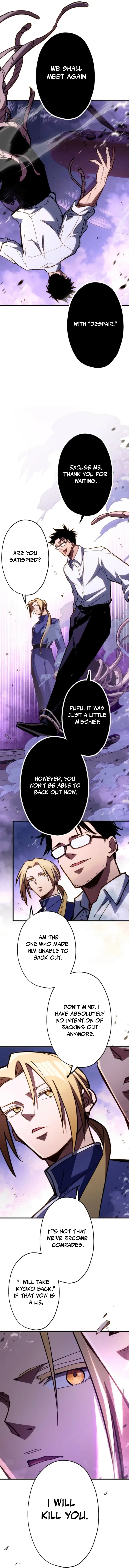 Read Infinite Awakening Manga Online