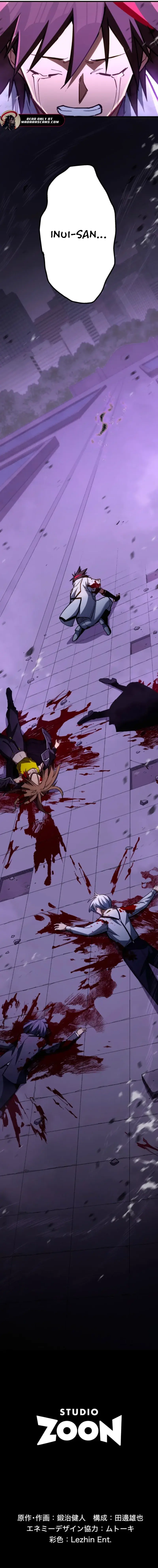 Read Infinite Awakening Manga Online