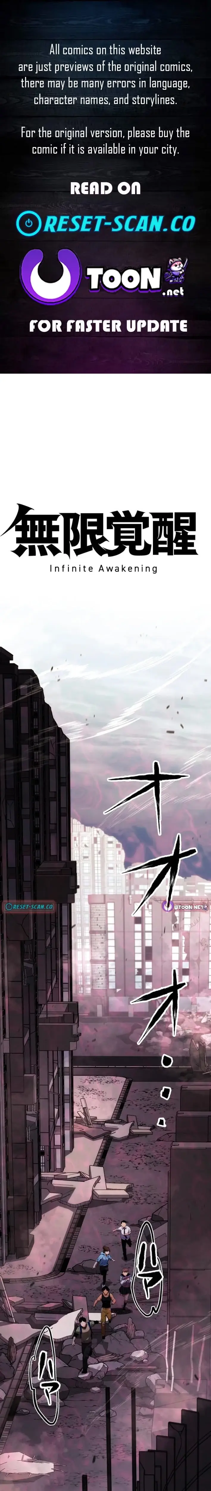 Read Infinite Awakening Manga Online