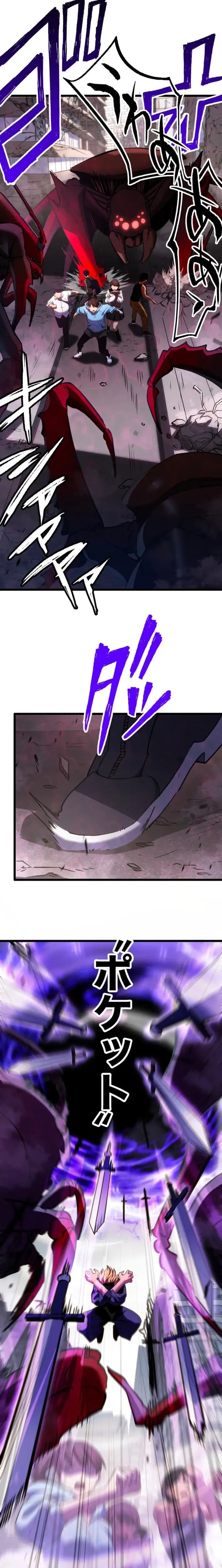 Read Infinite Awakening Manga Online