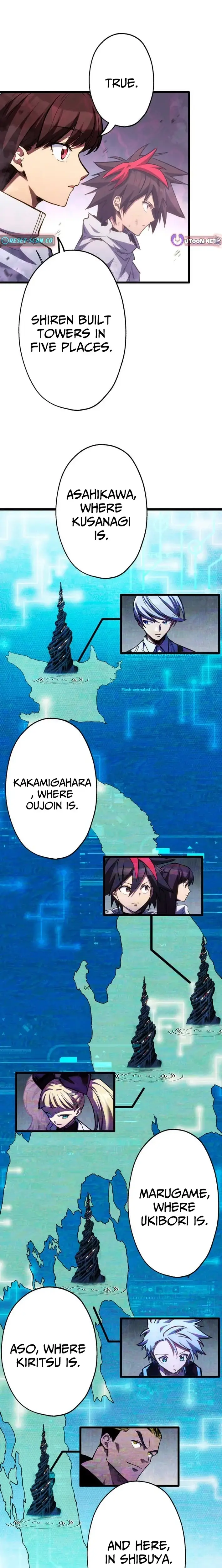 Read Infinite Awakening Manga Online