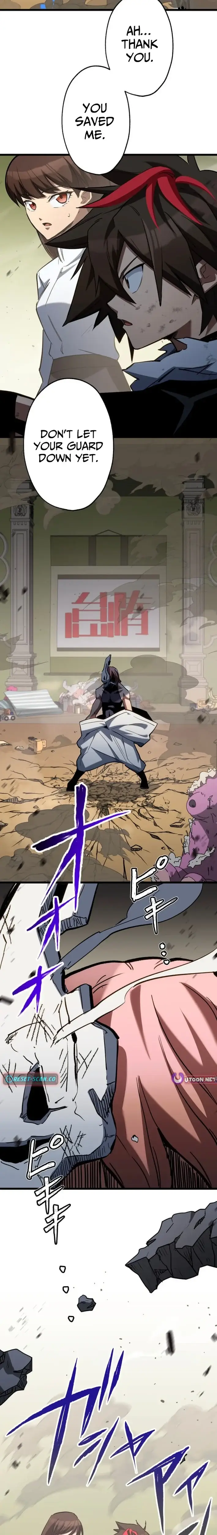 Read Infinite Awakening Manga Online