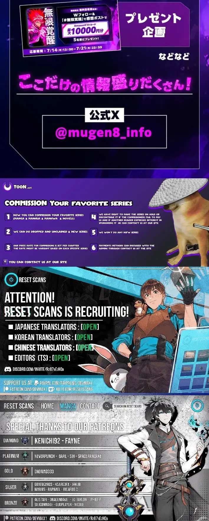 Read Infinite Awakening Manga Online