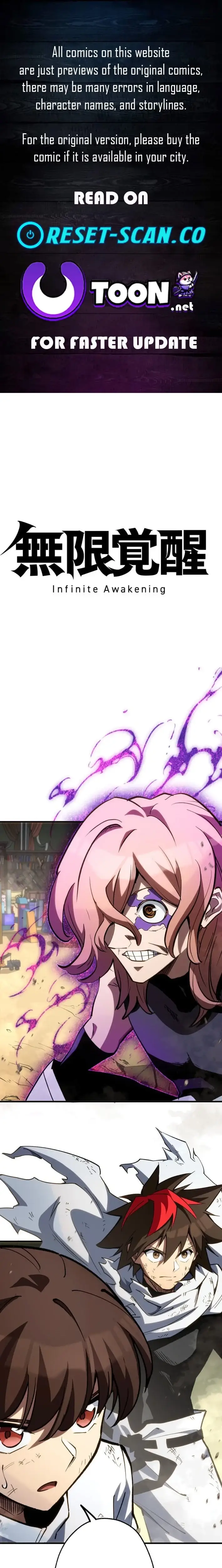 Read Infinite Awakening Manga Online