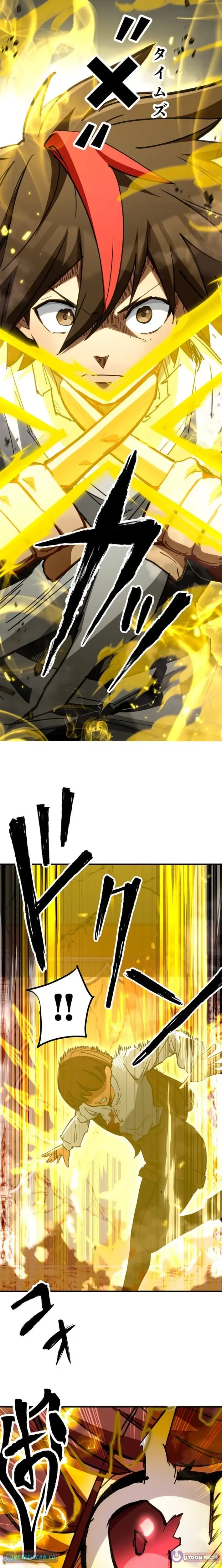 Read Infinite Awakening Manga Online