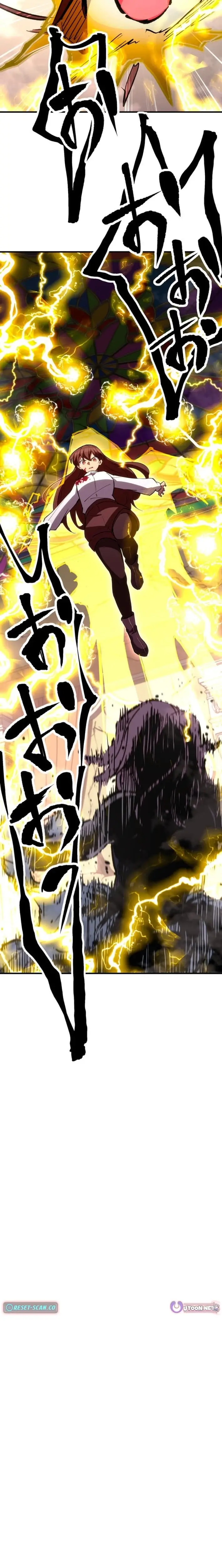 Read Infinite Awakening Manga Online