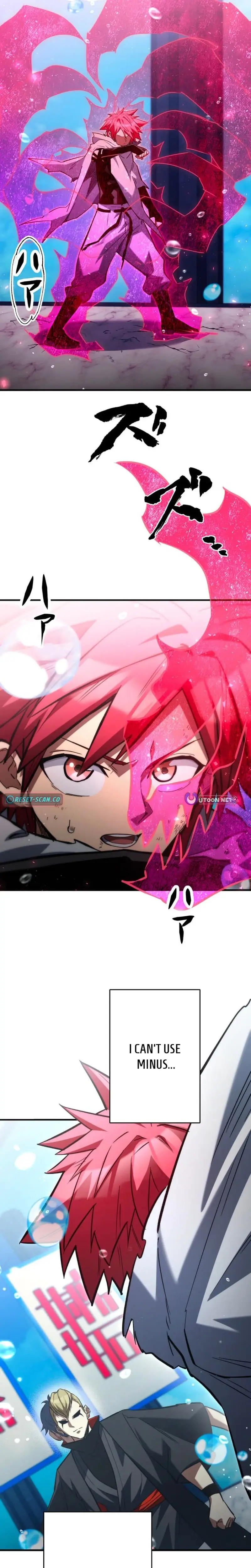 Read Infinite Awakening Manga Online