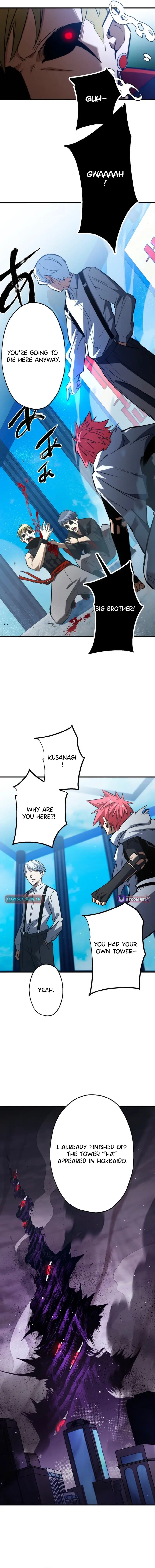 Read Infinite Awakening Manga Online