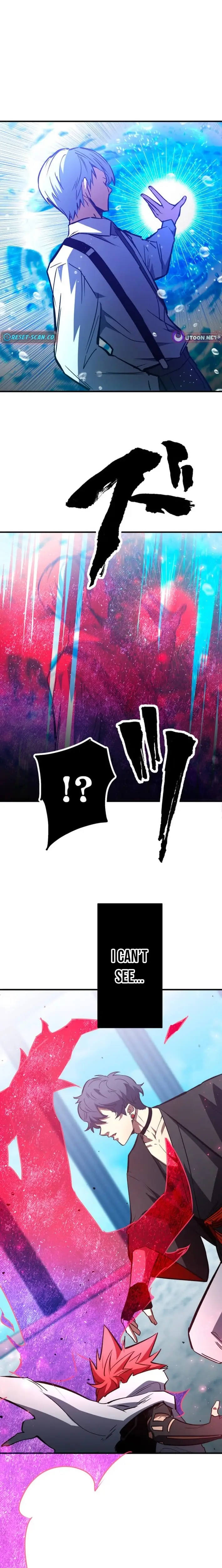 Read Infinite Awakening Manga Online