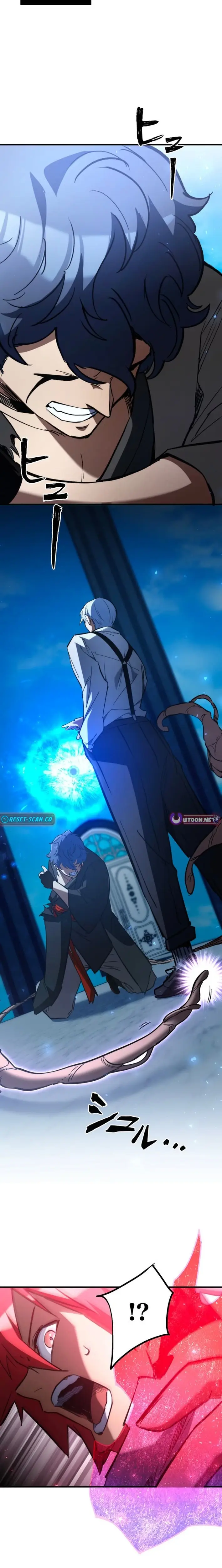 Read Infinite Awakening Manga Online