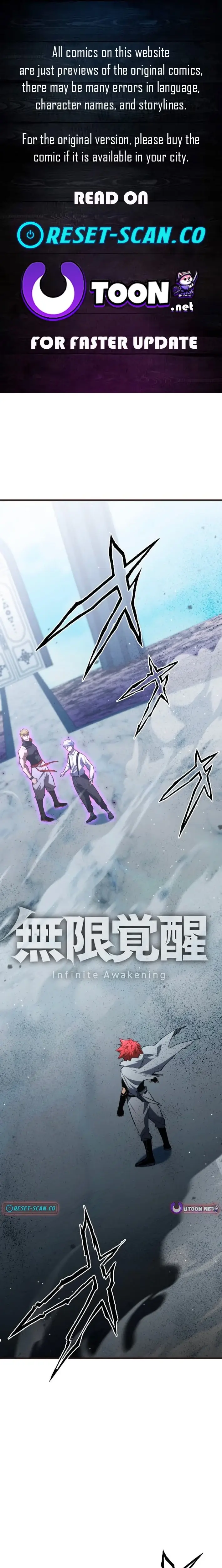 Read Infinite Awakening Manga Online