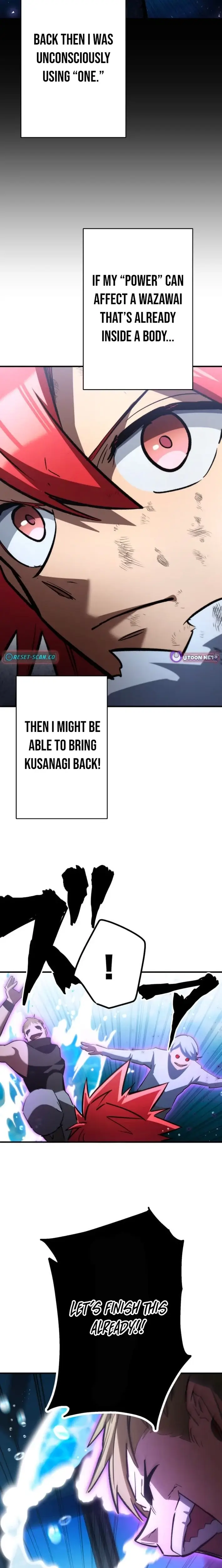 Read Infinite Awakening Manga Online