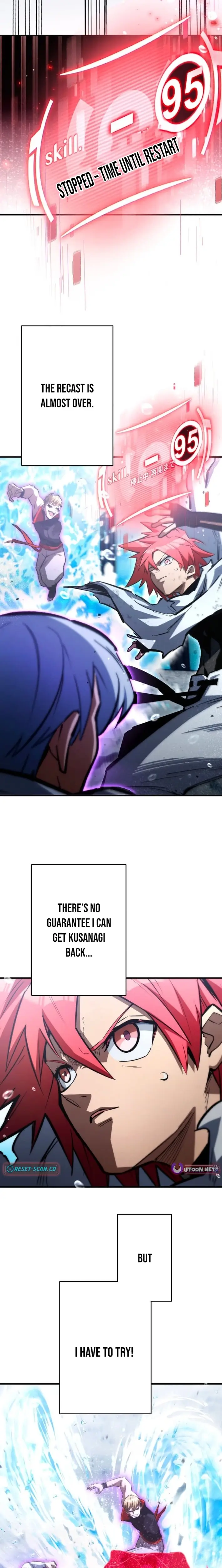 Read Infinite Awakening Manga Online