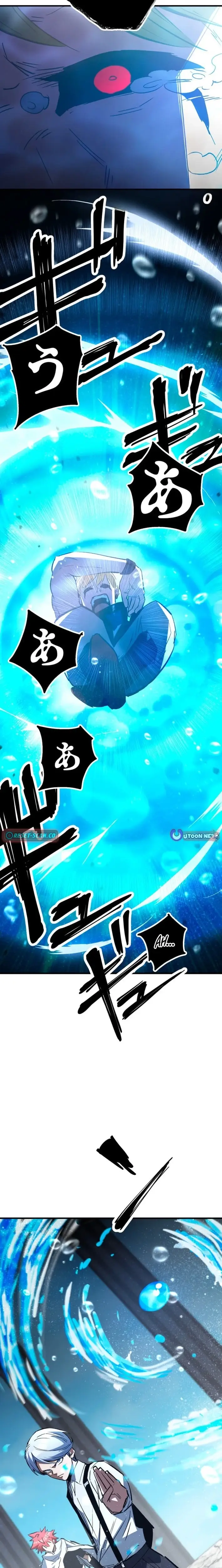 Read Infinite Awakening Manga Online