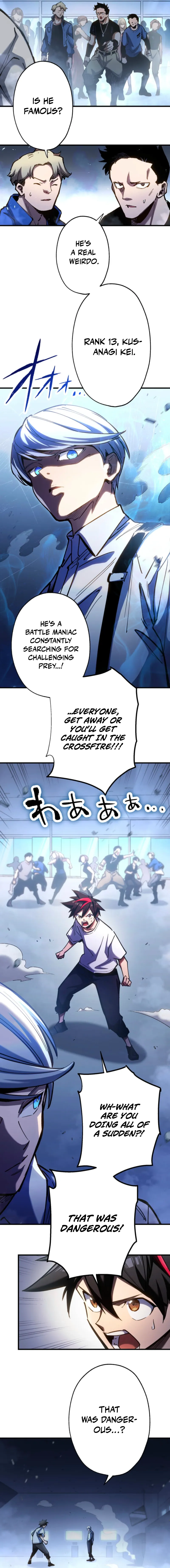 Read Infinite Awakening Manga Online