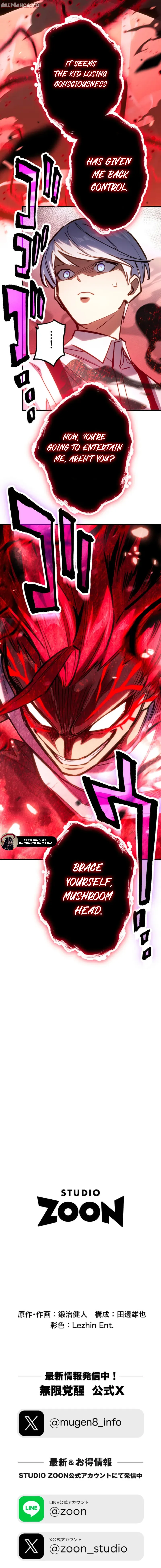 Read Infinite Awakening Manga Online