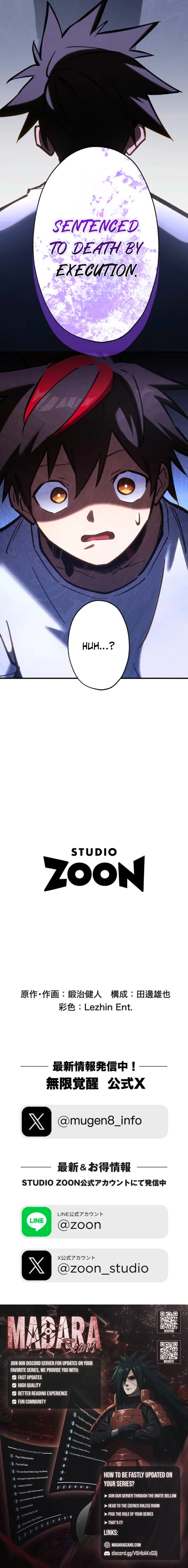 Read Infinite Awakening Manga Online