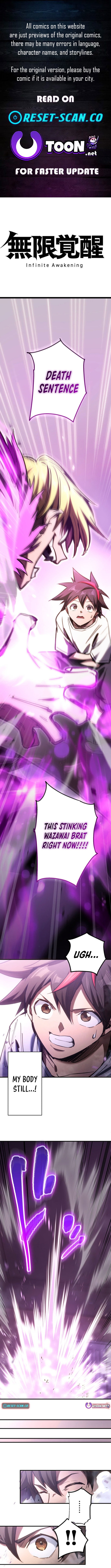 Read Infinite Awakening Manga Online