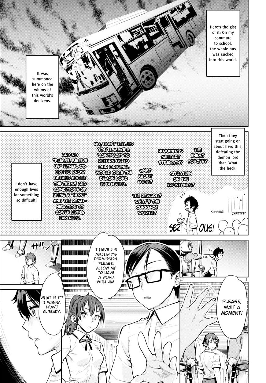 Read Isekai de Skill wo Kaitai shitara Cheat na Yome ga Zoushoku Shimashita Gainen Kousa no Structure Manga Online