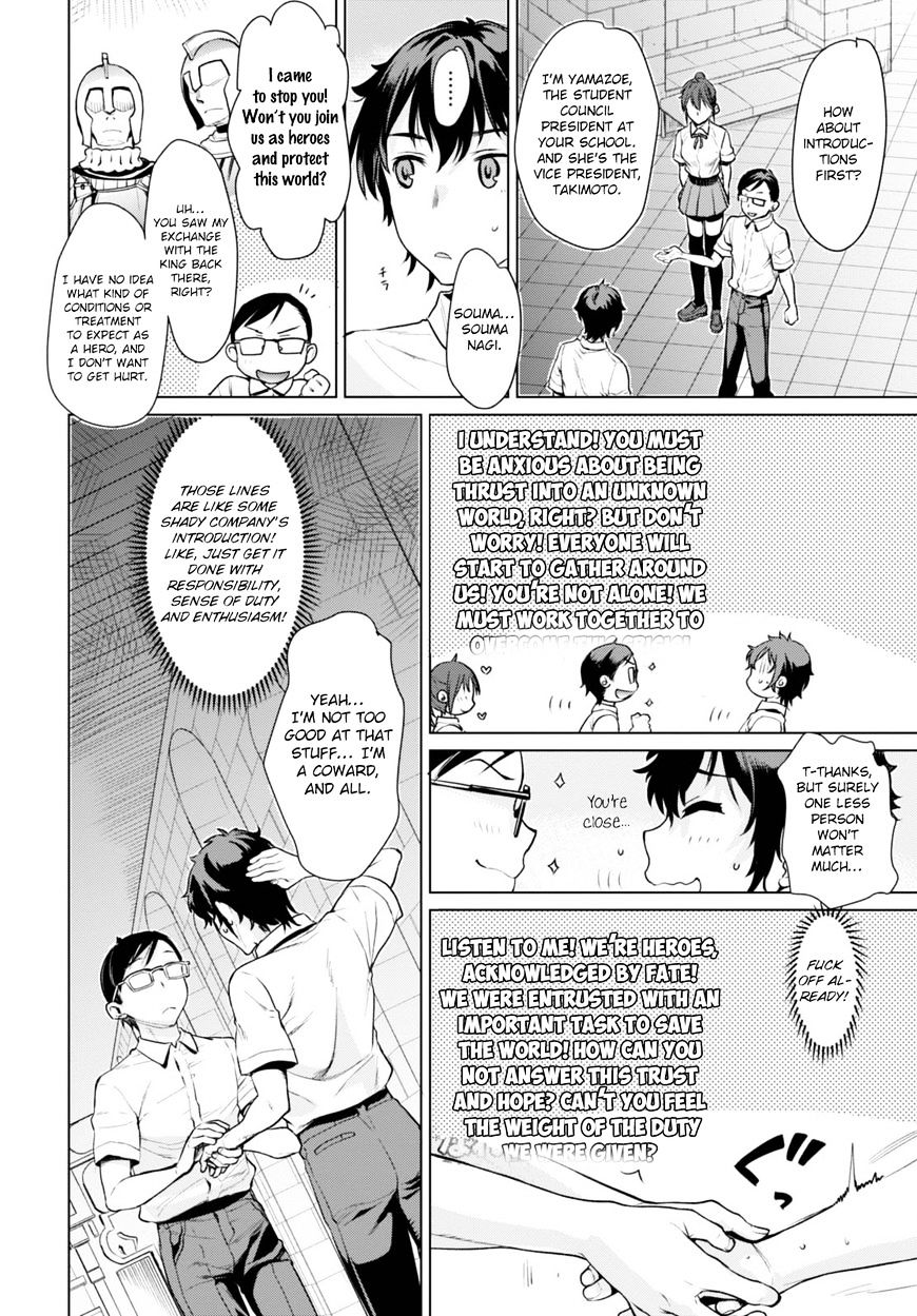 Read Isekai de Skill wo Kaitai shitara Cheat na Yome ga Zoushoku Shimashita Gainen Kousa no Structure Manga Online