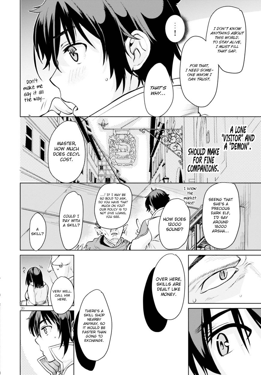 Read Isekai de Skill wo Kaitai shitara Cheat na Yome ga Zoushoku Shimashita Gainen Kousa no Structure Manga Online