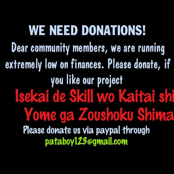 Read Isekai de Skill wo Kaitai shitara Cheat na Yome ga Zoushoku Shimashita Gainen Kousa no Structure Manga Online