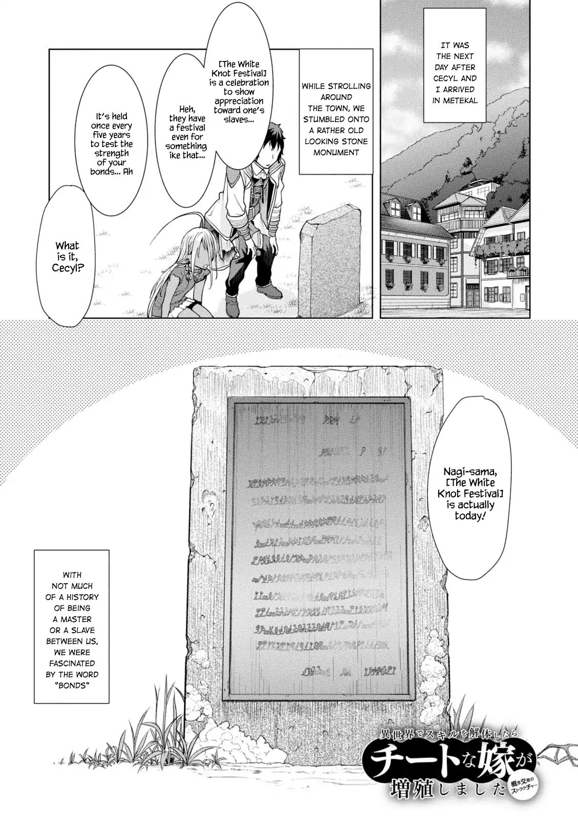 Read Isekai de Skill wo Kaitai shitara Cheat na Yome ga Zoushoku Shimashita Gainen Kousa no Structure Manga Online