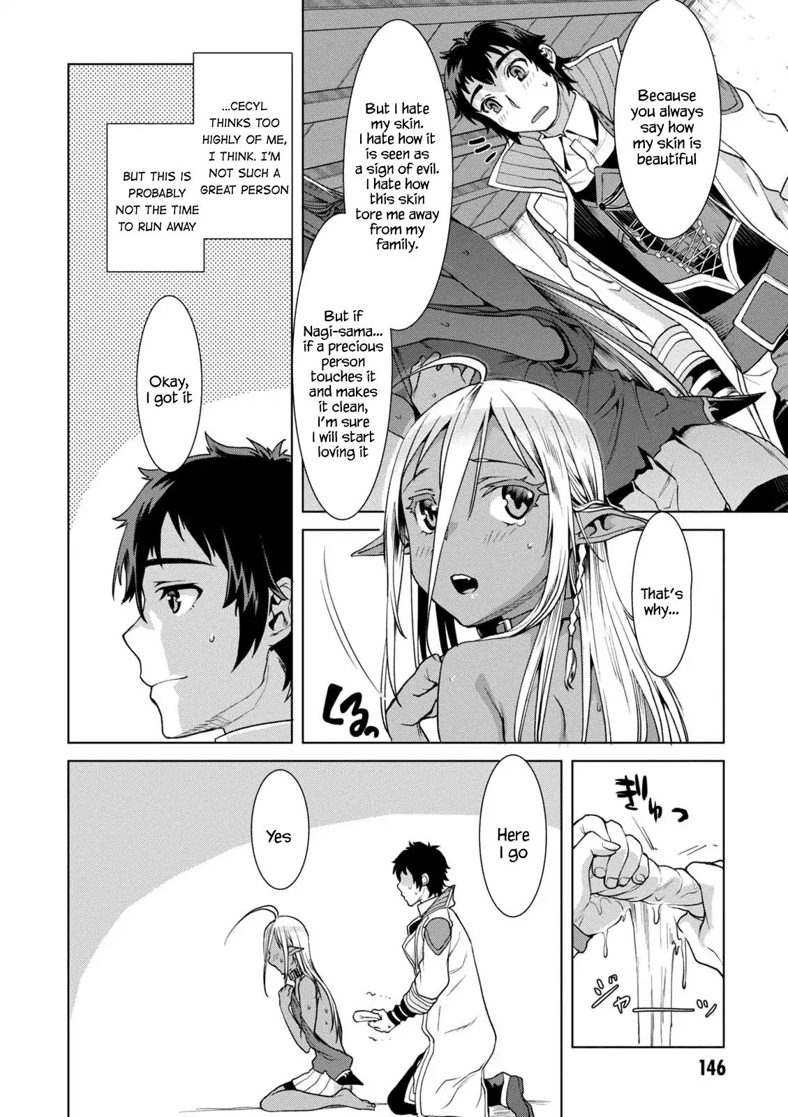 Read Isekai de Skill wo Kaitai shitara Cheat na Yome ga Zoushoku Shimashita Gainen Kousa no Structure Manga Online