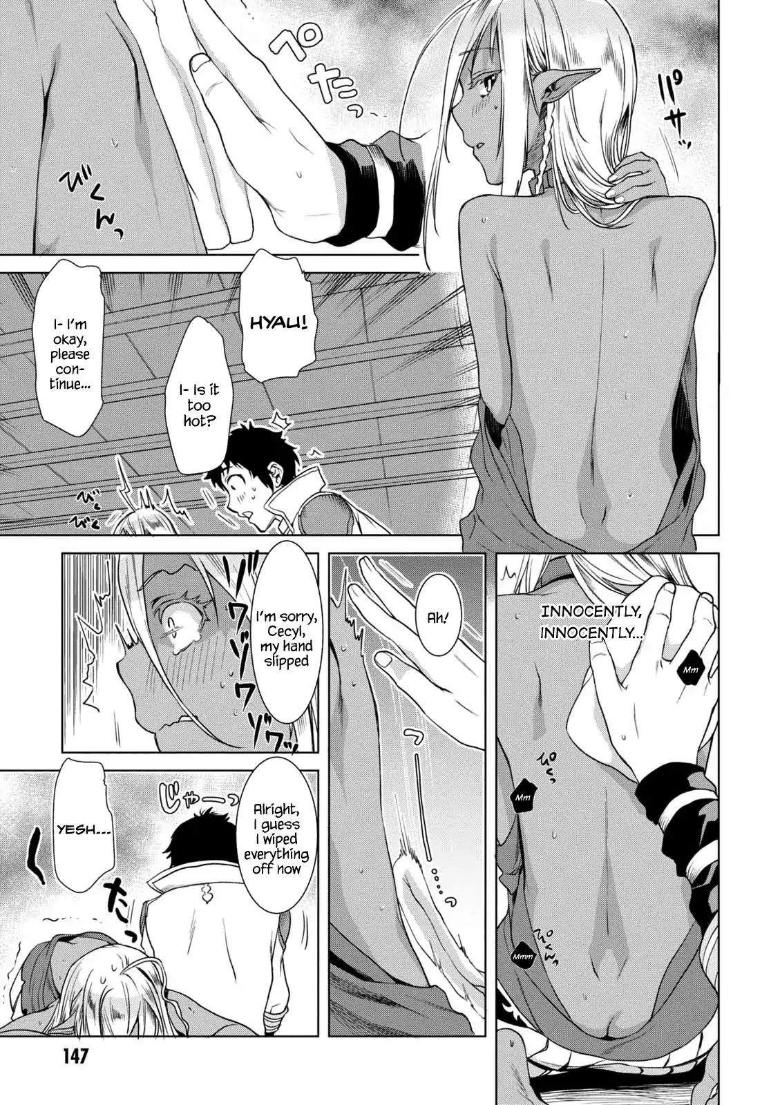 Read Isekai de Skill wo Kaitai shitara Cheat na Yome ga Zoushoku Shimashita Gainen Kousa no Structure Manga Online