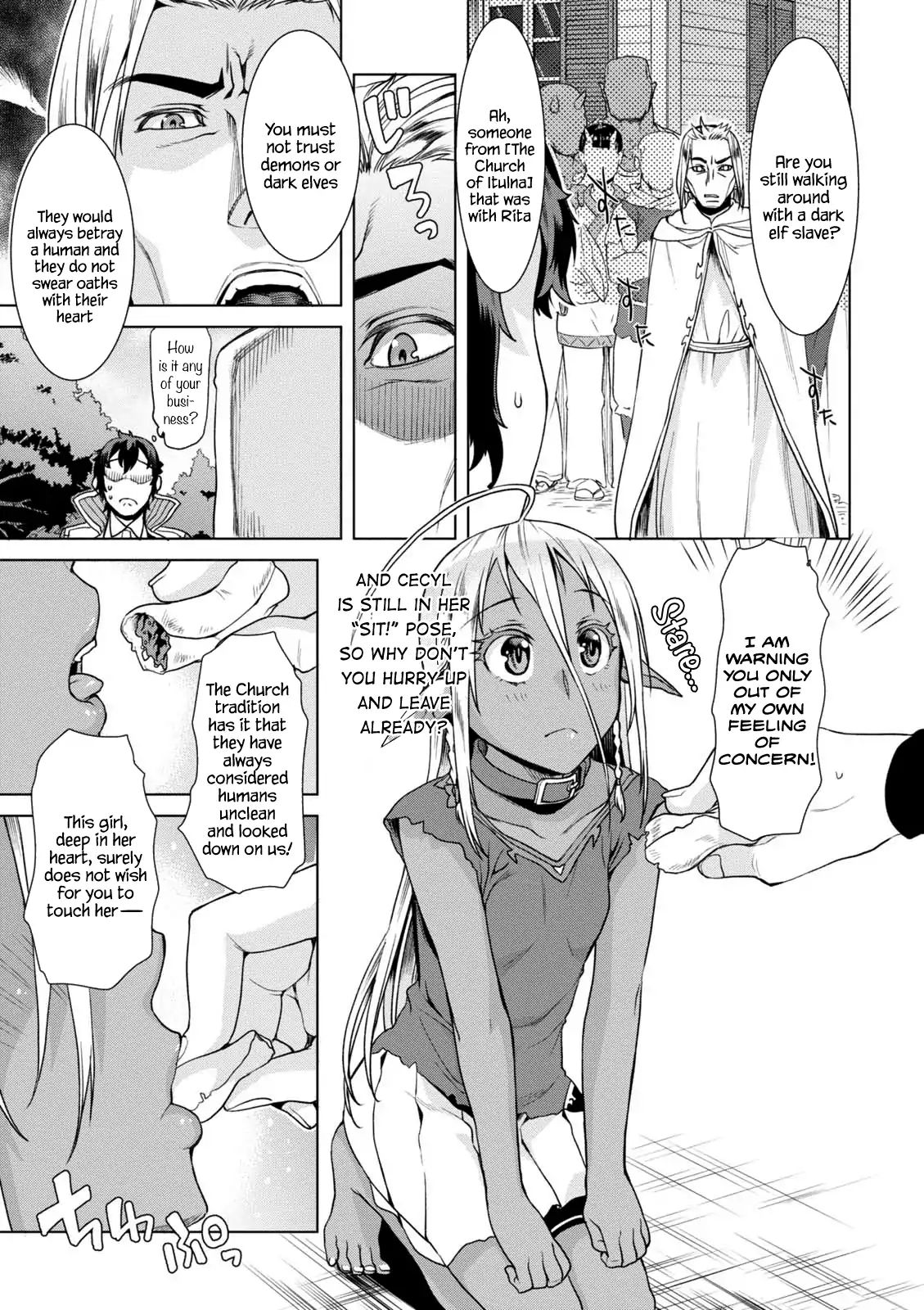 Read Isekai de Skill wo Kaitai shitara Cheat na Yome ga Zoushoku Shimashita Gainen Kousa no Structure Manga Online