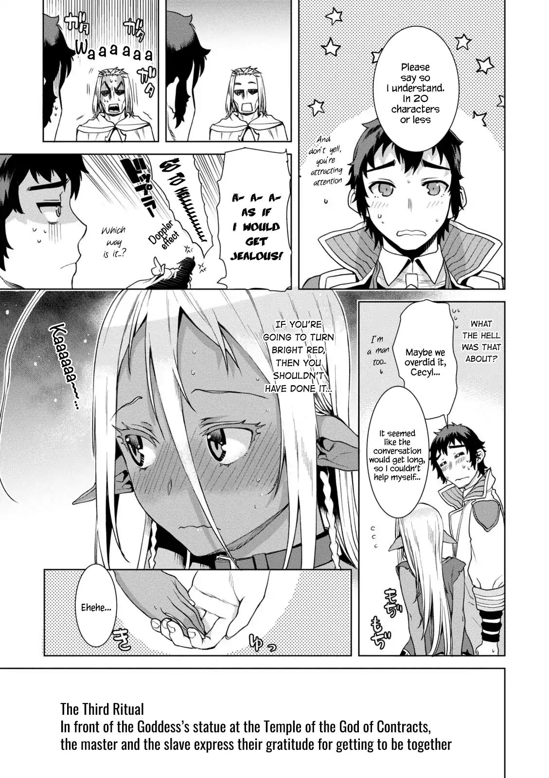 Read Isekai de Skill wo Kaitai shitara Cheat na Yome ga Zoushoku Shimashita Gainen Kousa no Structure Manga Online