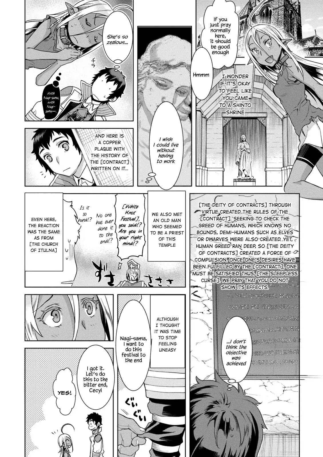 Read Isekai de Skill wo Kaitai shitara Cheat na Yome ga Zoushoku Shimashita Gainen Kousa no Structure Manga Online